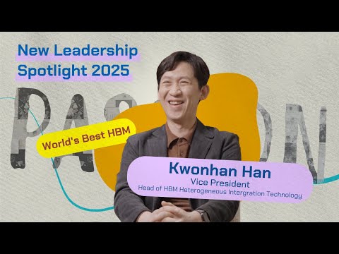 Kwonwhan Han: Optimize Mass Production for HBM Leadership