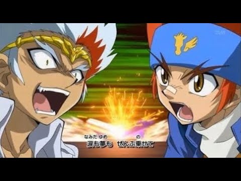 Rayga vs gingka  AMV beyblade