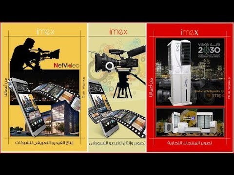 About thumbnail