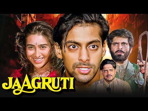 बॉलीवुड की ओरिजिनल रोमांटिक फिल्म | JAAGRUTI | Salman Khan | Karisma Kapoor | 90s Romantic Movie