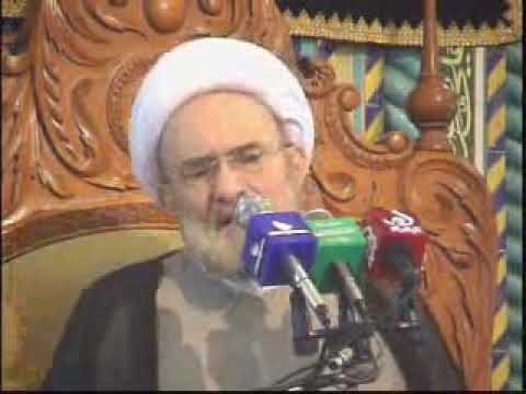 ⁣اليوم الثالث من شهر رمضان ,الشيخ علي الكوراني العاملي