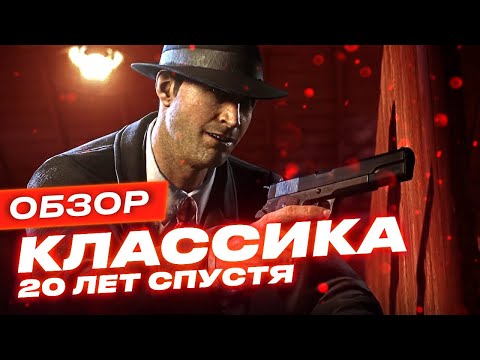 Просмотреть видео