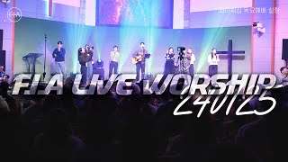 피아워십 목요 현장예배 (24.01.25) I F.I.A LIVE WORSHIP