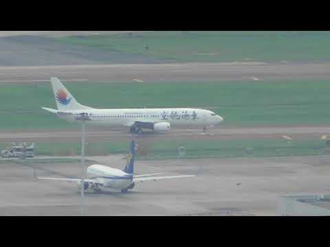 B-5311 The new standard scheme of Donghai Airlines