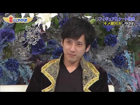 【嵐】🌰🅷🅾🆃💦💚 2025『松本潤&相葉雅紀&大野智』「どんだけー みたいになってる」