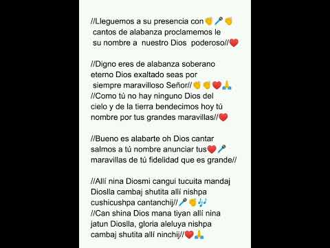 Lleguemos a su presencia Estrellita ❤️❤️❤️🙏