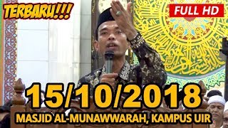 Download lagu Ceramah Terbaru Ustadz Abdul Somad Lc, MA - Masjid Al-Munawwarah, Kampus UIR mp3