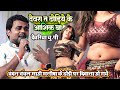 Chandan Chanchal ढोड़ी स्टार चन्दन चंचल माही मनी