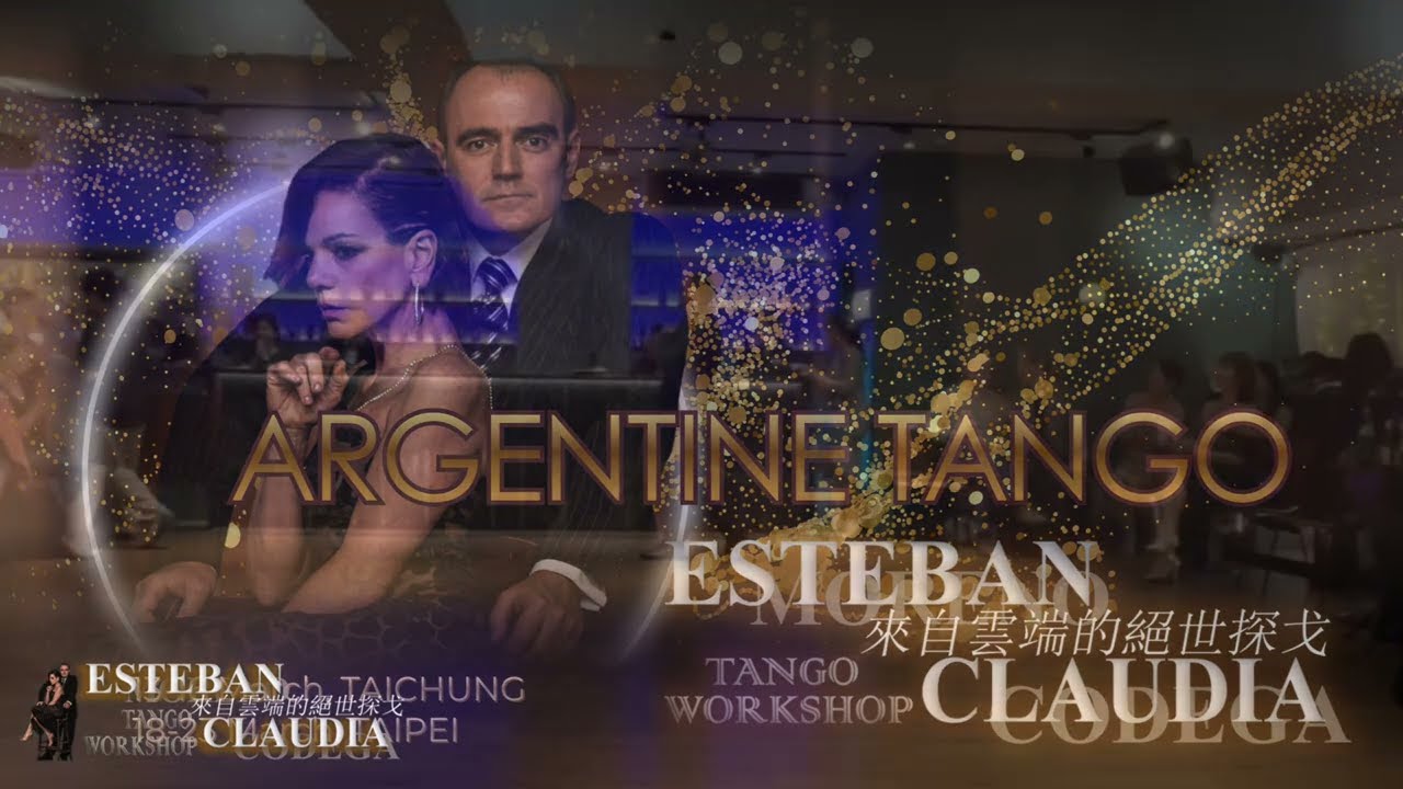 CLAUDIA CODEGA y ESTEBAN MORENO Tango Workshops Taichung- Amigo Milonga :1-2