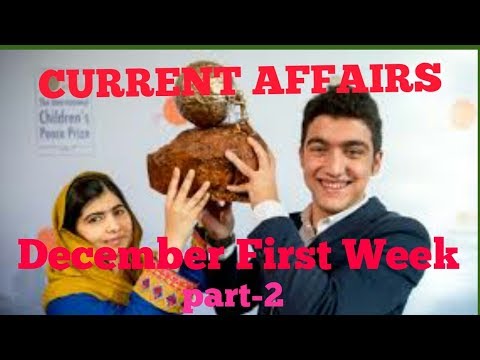 Current Affairs December First week (part2)