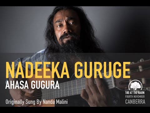 අහස ගුගුරා (Ahasa Gugura ) by Nadeeka Guruge at  ' වසන්තයේ අග ' 2014