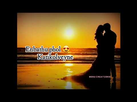 England rani tha india vil kalyanam | Love song 2020 | By Monu Creations