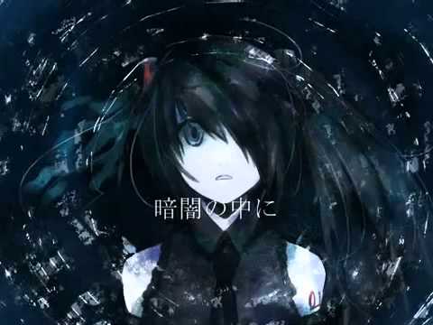 Video thumbnail for +BE MY SACRIFICE+