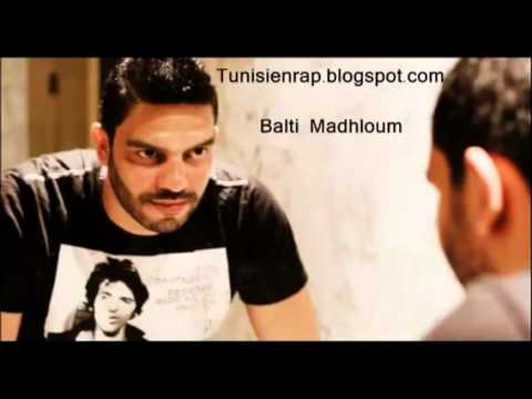 بـالتـي - مـظلـوم - كـاملـه 2014 HD