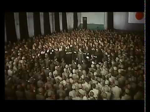 Men Behind the Sun -- German Trailer