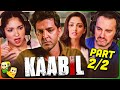 KAABIL Movie Reaction Part (2/2)! | Hrithik Roshan | Yami Gautam | Ronit Roy | Rohit Roy