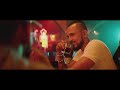 Natan — Нежно-грубо