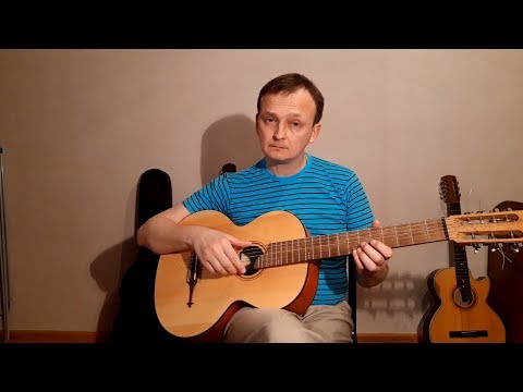 Разжигаю я костёр. Russian seven string guitar Doff RGC