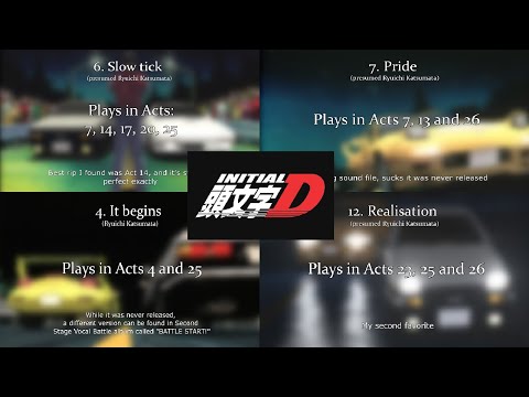All Unreleased Sound Files From Initial D: First Stage