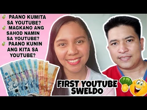 MAGKANO ANG FIRST YOUTUBE SWELDO NAMIN? + PAANO KUMITA SA YOUTUBE | GUIDE TO NEWBIE VLOGGERS