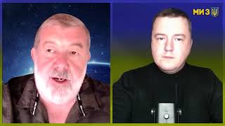 ГРЯДЁТ СТРАШНОЕ