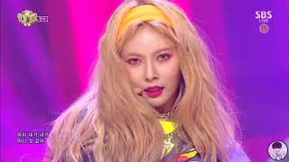 HyunA(현아) - Lip &amp; Hip (립힙) 교차편집 (stage mix) 나른
