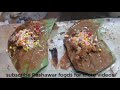 Peshawari Metha Paan Shoab Metha Paan Farosh Metha Paan