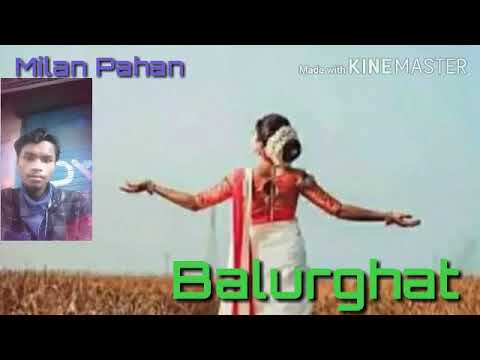 2020  DJ Milan kahan Gangasagar new Nagpuri song Balurghat Gangasagar Dakshin Dinajpur