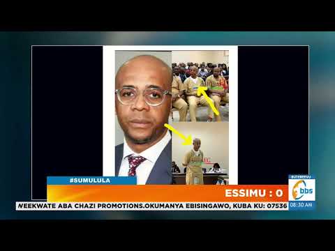 Engonga eyalabikira mu katambi ng'akozesa abakazi asibiddwa emyaka 18 #Sumulula