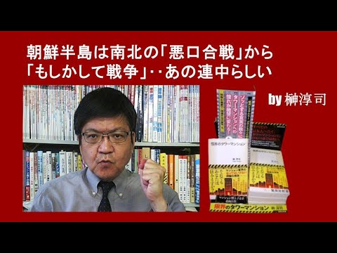 WLAN: Bitkom が警告 – ドイツのほぼ全土がこの単純なセキュリティ予防策を無視している