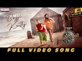 Bujji Kutty Full Video Song Tamil Thandel NagaChaitanya Sai Pallavi Javed Ali Devi Sri Prasad