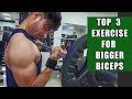 Top 3 best Exercise for bigger Biceps. /karki fitness