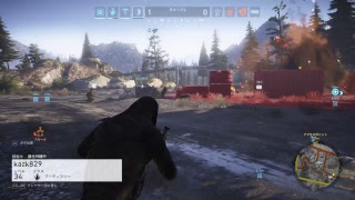 ヤメロ、撃つな！Ghost war　#1