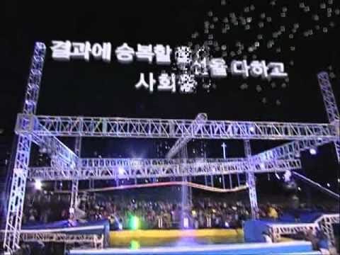 110731 LET'S GO DREAM TEAM - 2PM [6/6]