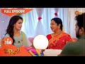 Pinni 2 Ep 156 16 Jan 2021 Gemini TV Serial Telugu Serial