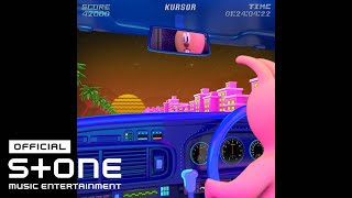 kursor (커서) - 완벽해 (Perfect) MV