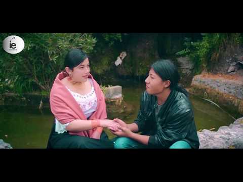 Ilumanpura -  Mujer de contrabando (Trailer)