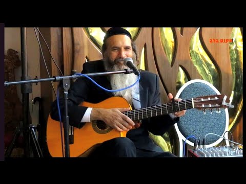 MEKIMI - YOSEF KARDUNER in a live performance | SUBTITLED for English