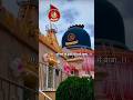 दुनियां की इस भीड़ में बाबा Mahadevstatus Mahadev Mahaka