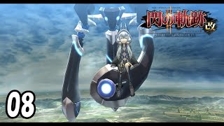 敵の太ももにしか目がいかない【閃の軌跡Ⅱ改】　08