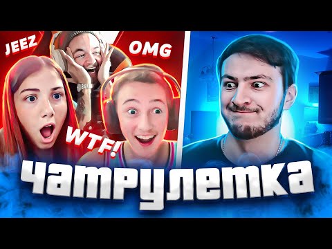 Повтори Челлендж! ШОКИРУЮ Иностранцев в Чатрулетке!!! (Beatbox in Omegle)