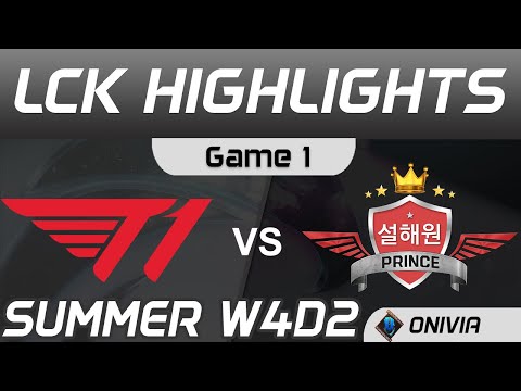 T1 vs SP Highlights Game 1 LCK Summer Season 2020 W4D2 T1 vs SeolHaeOne Prince by Onivia