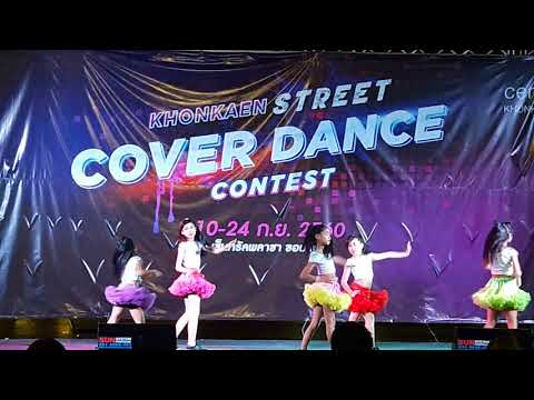 Khonkaen Street Cover Dance contest .1