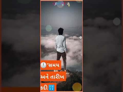 nev stetas 2021 jigneesh kaviraj🎤 edit bay Pankaj baria👈👈👈nev stetas jova mate amari chenal SBACAYJ