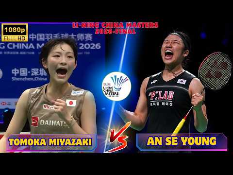 20歳・宮崎友花が世界1位に挑んだ45分間|中国マスターズ2026女子シングルス決勝