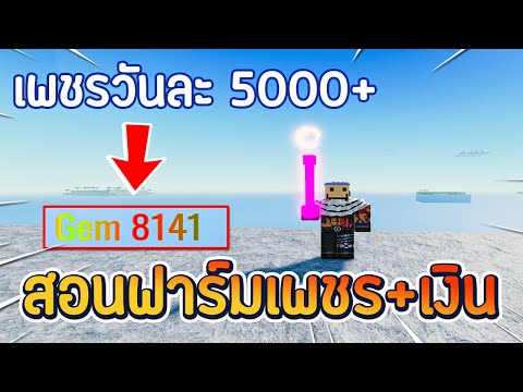 ฟีฟาย 9999999