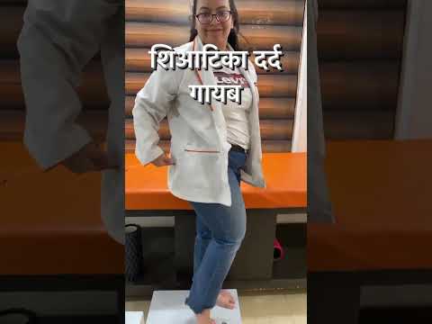 Simple exercise for sciatica..Follow for more tips..!!