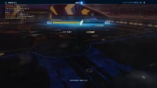 Rocket League® ダイヤ3 ナイスゲーム