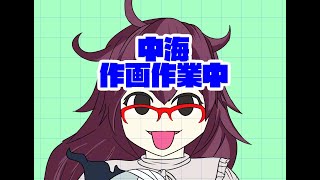 【クリスタ】グレーテル男装？いやあの子はおっと誰か来たみたいだ