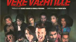 Download lagu Vere Vazhi Ille Anbey Nee Pothum (Male Vocal) Edit By | VMR ANBA mp3